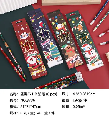3736 Christmas HB pencils 6 pieces (pine wood) 12 pieces