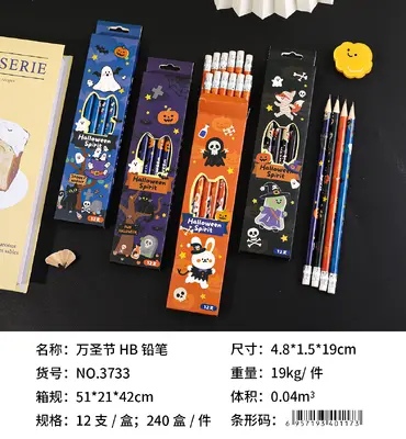 3733 Halloween HB pencils (pine wood) 12 pieces