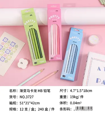 3727 Gradient Macaron HB pencils (pine wood) 12 pieces