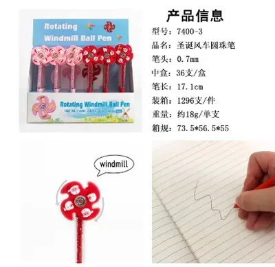 7400-3 Christmas Kite Turning Shape Ballpoint Pen 0.7mm