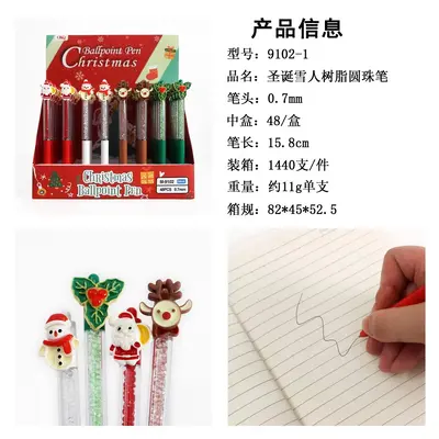 9102-1 Christmas Diamond Shape Ballpoint Pen 0.7mm