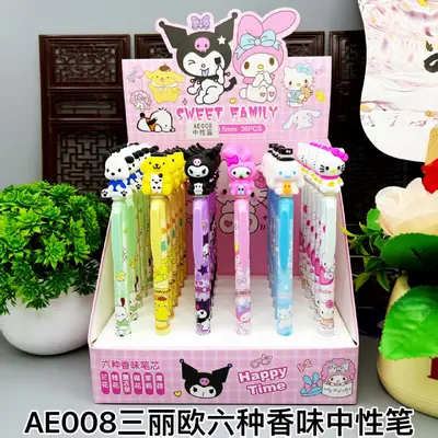 AE008 Sanrio Scented Side Pressed Neutral Pen