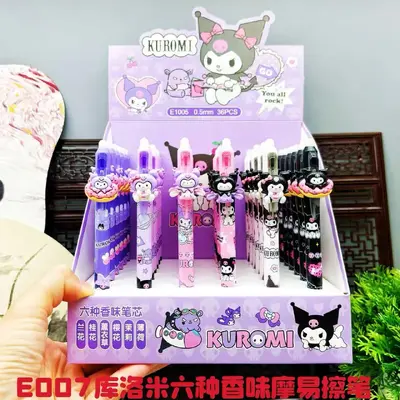 X1005 Stidda Scented Side Erasable Pen - Blue