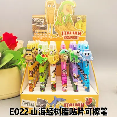 GP80093 Kapibara Scented Side Erasable Pen - Blue