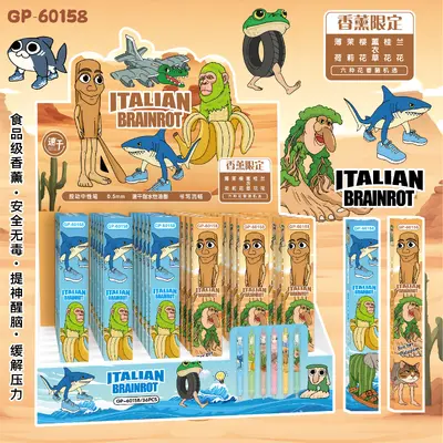 60158 Shang Hai Jing Blind Box Pressed Neutral Pen Black