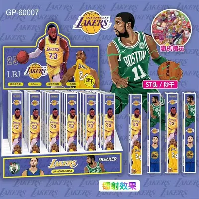 60007 Star Player Blind Box Pressed Neutral Pen Black