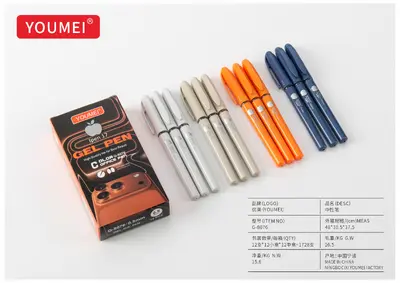 G-8076 Ballpoint Pen in Box / Flower Pattern