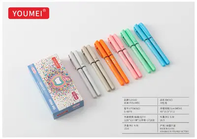 G-8079 Ballpoint Pen in Box / Flower Pattern