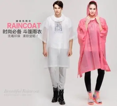 Adult EVA Raincoat - DP363