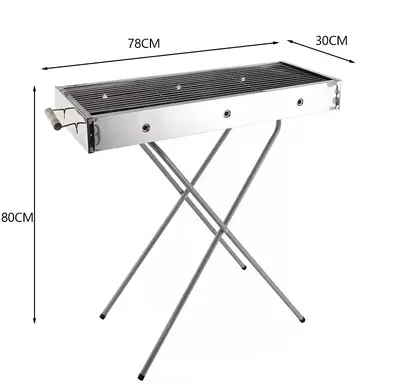 Portable Charcoal BBQ Grill - 78*30CM - 770