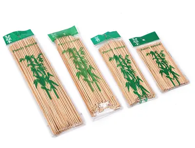 Portable Charcoal BBQ Grill - 3.0*25cm 100pcs