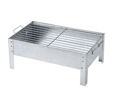 Portable Charcoal BBQ Grill - 38*23CM - BTP3823