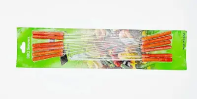 Bamboo BBQ Skewer Set - 30*0.2cm/12pc - MGD12