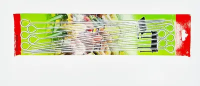 Stainless Steel BBQ Skewer Set - 42*0.3cm /10PC - XKF10