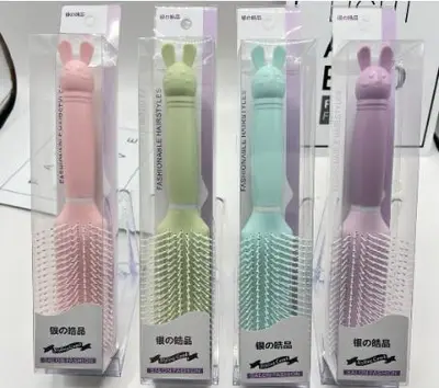 Packaged Hair Brush - 218PVC