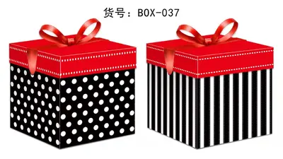 Printed Gift Box - Extra Small | 10*10*10CM | 037