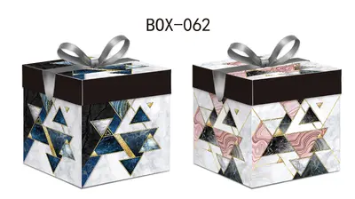 Printed Gift Box - Small | 15*15*15CM | 062