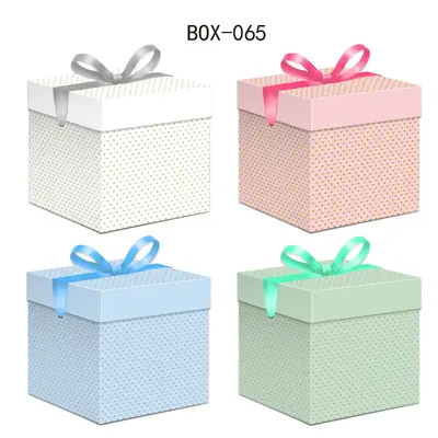 Printed Gift Box - Small | 15*15*15CM | 065