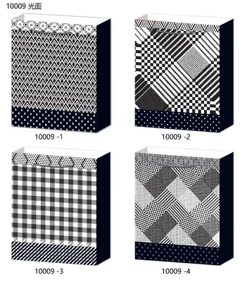 Printed Gift Bag - Extra Small | 12*14*6cm | 10009