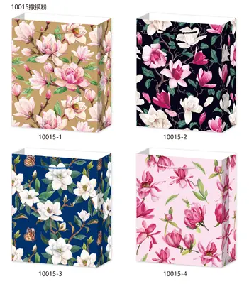 Glitter Gift Bag - Small | 18*24*8.5cm | 10015