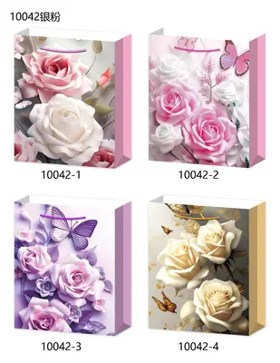 Glitter Gift Bag - Small | 18*24*8.5cm | 10042