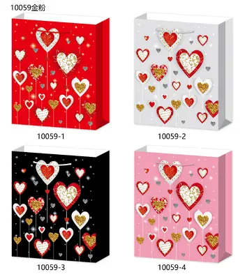 Glitter Gift Bag - Medium | 26*32*10cm | 10059