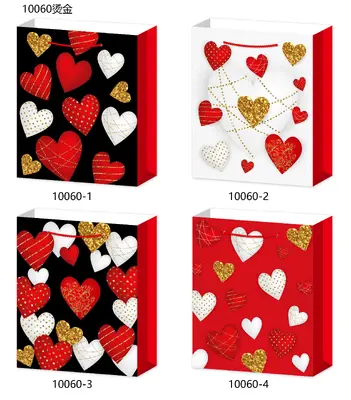 Hot-Stamp Gift Bag - Small | 18*24*8.5cm | 10060