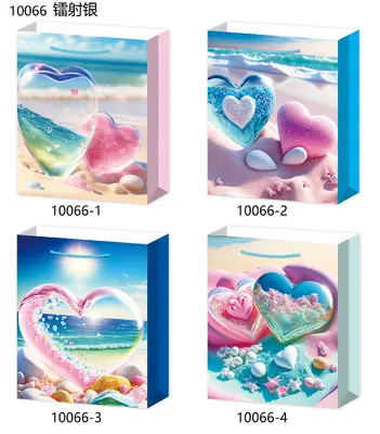 Hot-Stamp Gift Bag - Small | 18*24*8.5cm | 10066