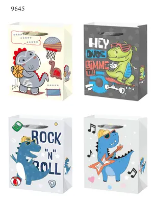 Printed Gift Bag - Small | 18*24*8.5cm - Design 49