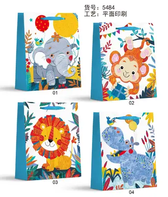 Printed Gift Bag - Large | 31*40*12cm - Design 39