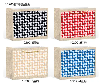 Glitter Horizontal Gift Bag - Large | 39*30*11cm | 10200