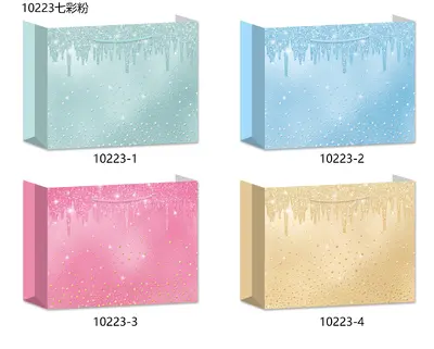 Glitter Horizontal Gift Bag - Small | 24*18*10cm | 10223