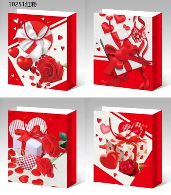 Glitter Gift Bag - Small | 18*24*8.5cm | 10251