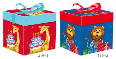 Printed Gift Box - Small | 15*15*15CM | 319