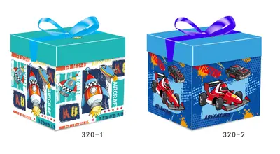 Printed Gift Box - Small | 15*15*15CM | 320