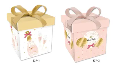 Printed Gift Box - Small | 15*15*15CM | 327