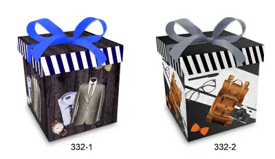 Printed Gift Box - Small | 15*15*15CM | 332