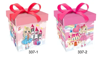 Printed Gift Box - Small | 15*15*15CM | 337