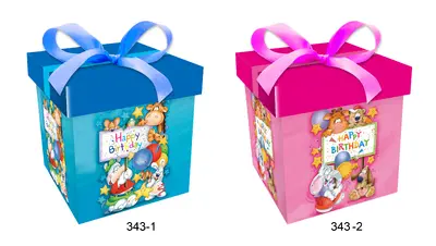 Printed Gift Box - Small | 15*15*15CM | 343