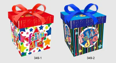 Printed Gift Box - Small | 15*15*15CM | 349