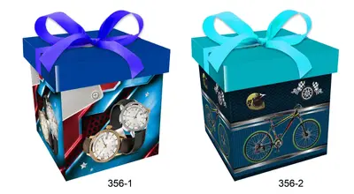 Printed Gift Box - Small | 15*15*15CM | 356