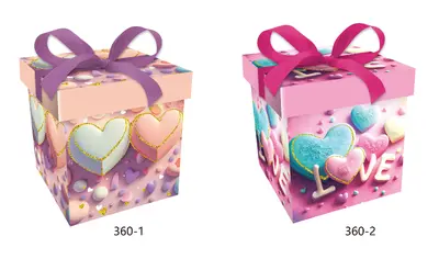 Printed Gift Box - Small | 15*15*15CM | 360