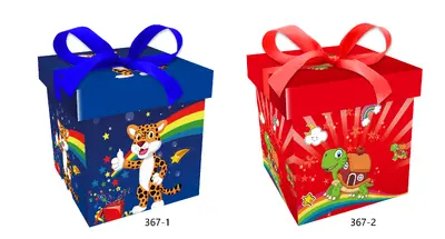 Printed Gift Box - Small | 15*15*15CM | 367