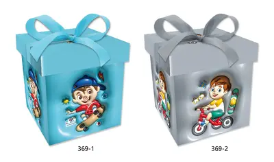 Printed Gift Box - Small | 15*15*15CM | 369