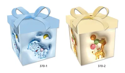 Printed Gift Box - Small | 15*15*15CM | 370