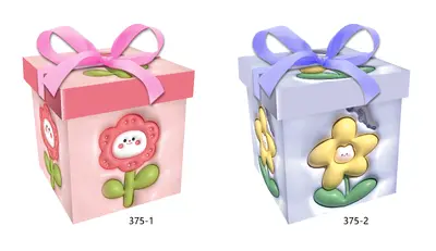 Printed Gift Box - Small | 15*15*15CM | 375