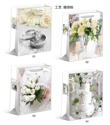 Glitter Gift Bag - Small | 18*24*8.5cm | 5301