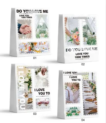 Glitter Gift Bag - Small | 18*24*8.5cm | 5606