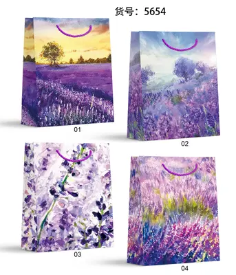 Printed Gift Bag - Medium | 26*32*10cm | 5654