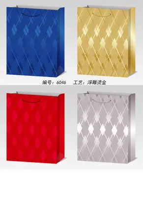 Hot-Stamp Specialty Paper Gift Box - Large | 31*40*12CM | 6046